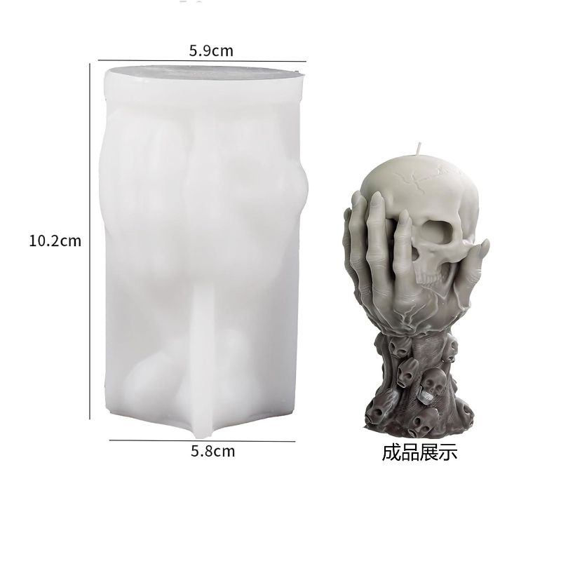 ชุดแม่พิมพ์ซิลิโคนรูปหัวกะโหลก - Resin Art Work บทวิจารณ์และราคา